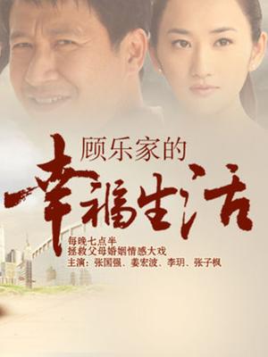 肉肉在干嘛-白袜粉色蕾丝 [2V 7P/248MB]